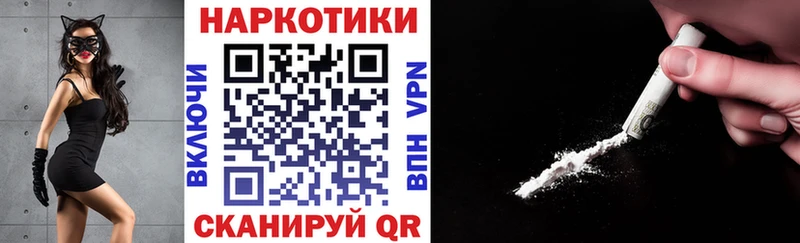 APVP Красавино