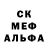 Метадон кристалл Dashna Mimi