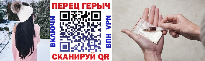 мега сайт  продажа наркотиков  Красавино  ГЕРОИН Афган 