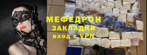 круглые Абдулино
