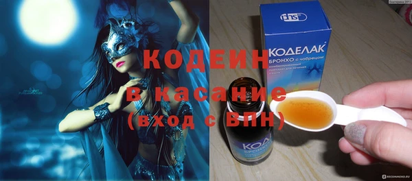 круглые Абдулино