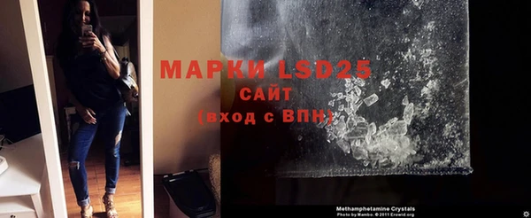 винт Заволжье