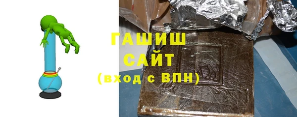 круглые Абдулино