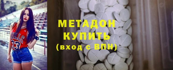 амф Абаза