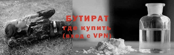 амф Абаза