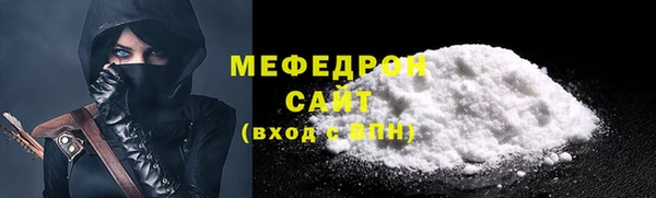 каннабис Переславль-Залесский