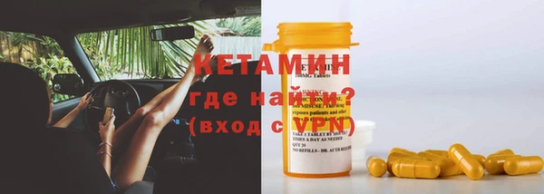 a pvp Заводоуковск