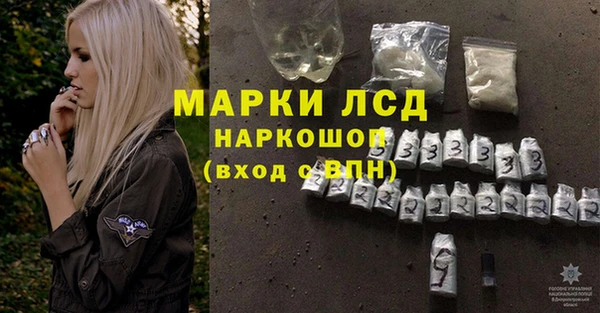амф Абаза