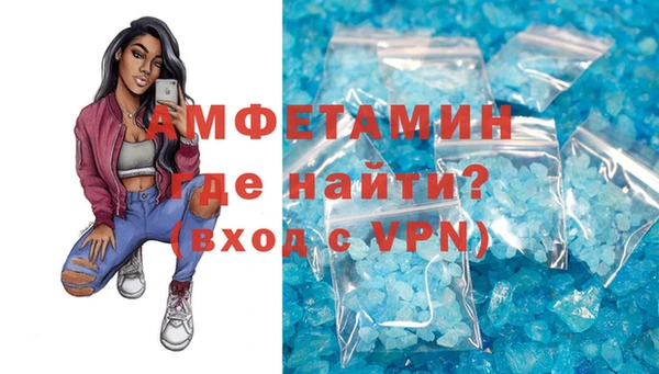 круглые Абдулино