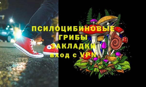 круглые Абдулино