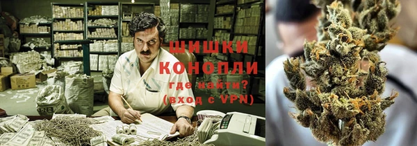 круглые Абдулино