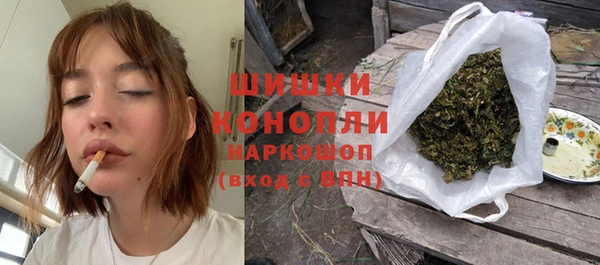 амф Абаза