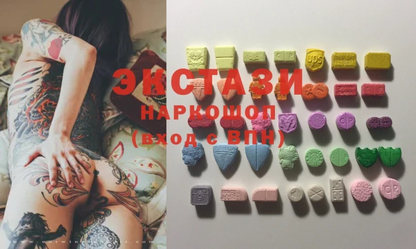 наркотики Пестово