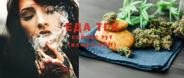 круглые Абдулино