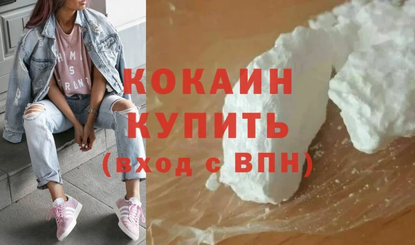 амф Абаза