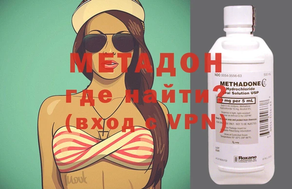 круглые Абдулино