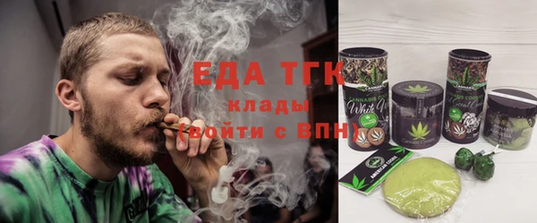 амфетамин Абинск