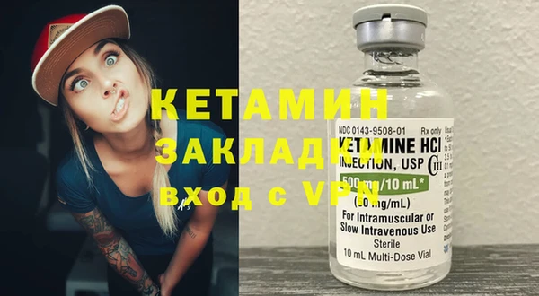 круглые Абдулино