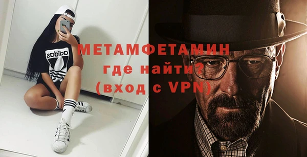 каннабис Переславль-Залесский