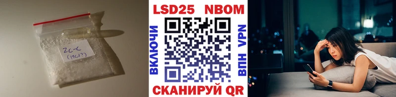 Лсд 25 экстази кислота  как найти наркотики  Красавино 